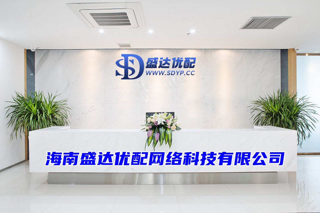 益升网配资,九狐大通配资,惠州股票配资